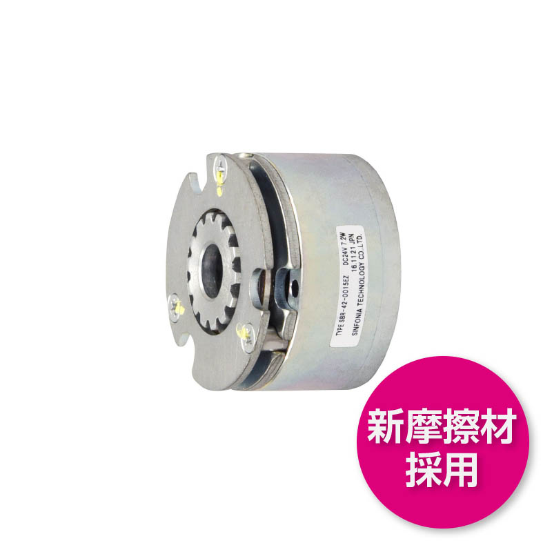 SBR-42-0015EZ | SINFONIA TECHNOLOGY