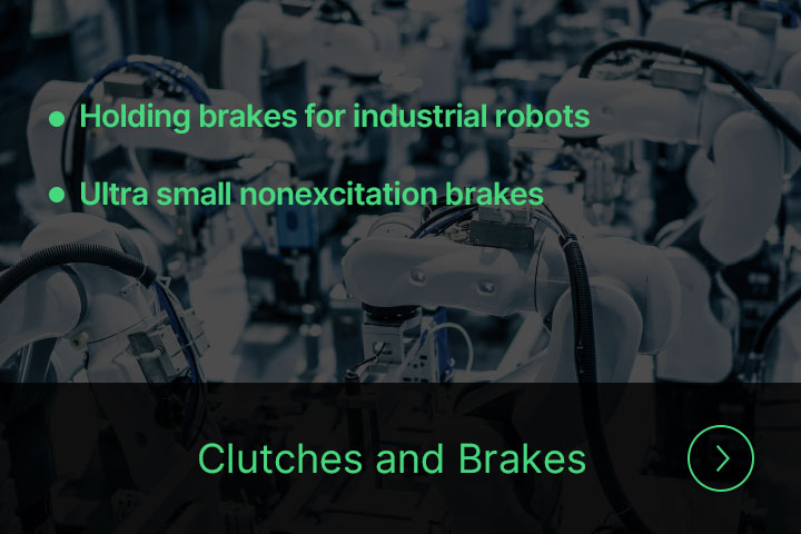 Clutches And Brakes