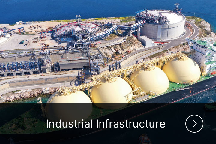 Industrial Infrastructure