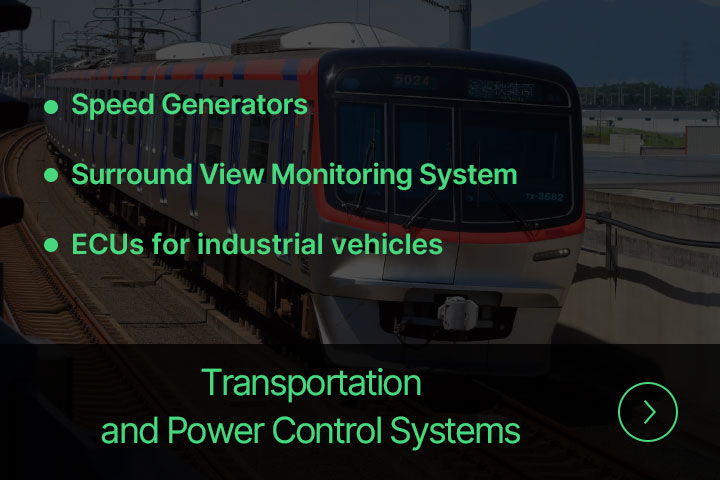 Transportation And Power Control Systems